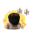 cute Danny baby 2y（個別スタンプ：7）