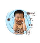 cute Danny baby 2y（個別スタンプ：8）