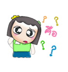 MaMa.V2（個別スタンプ：5）