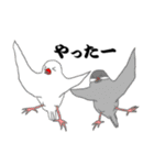 文鳥たちと一緒（個別スタンプ：2）