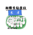 文鳥たちと一緒（個別スタンプ：11）