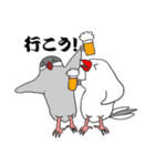文鳥たちと一緒（個別スタンプ：16）