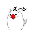 文鳥たちと一緒（個別スタンプ：25）