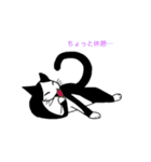 るーにゃんの日々（個別スタンプ：28）