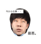 YAGURA 4（個別スタンプ：7）