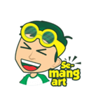 Bang Ijoe Coerhats（個別スタンプ：8）