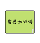 workman languages（個別スタンプ：1）