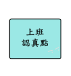 workman languages（個別スタンプ：3）