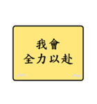 workman languages（個別スタンプ：4）