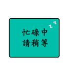 workman languages（個別スタンプ：5）