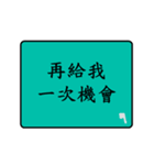 workman languages（個別スタンプ：10）