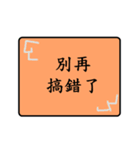 workman languages（個別スタンプ：12）