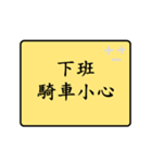 workman languages（個別スタンプ：13）