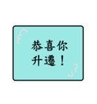 workman languages（個別スタンプ：14）