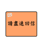 workman languages（個別スタンプ：22）