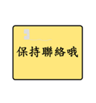 workman languages（個別スタンプ：23）