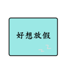 workman languages（個別スタンプ：24）