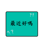 workman languages（個別スタンプ：25）