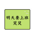 workman languages（個別スタンプ：26）