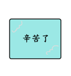 workman languages（個別スタンプ：29）