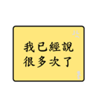 workman languages（個別スタンプ：33）