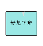 workman languages（個別スタンプ：34）