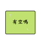 workman languages（個別スタンプ：36）