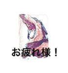 ケイン（個別スタンプ：22）