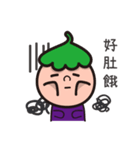 The small eggplant from Hong Kong.（個別スタンプ：18）
