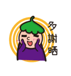 The small eggplant from Hong Kong.（個別スタンプ：21）