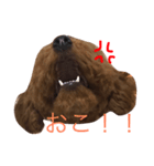 もこもこのもこ（個別スタンプ：4）