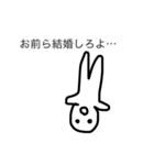 オタク活動（個別スタンプ：3）