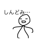 オタク活動（個別スタンプ：5）