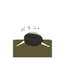 あふろの男の子（個別スタンプ：7）