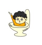 あふろの男の子（個別スタンプ：17）