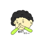 あふろの男の子（個別スタンプ：21）