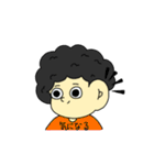 あふろの男の子（個別スタンプ：22）