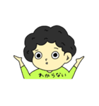 あふろの男の子（個別スタンプ：23）