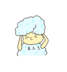 あふろの男の子（個別スタンプ：25）
