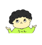 あふろの男の子（個別スタンプ：29）