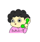 あふろの男の子（個別スタンプ：35）