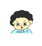 あふろの男の子（個別スタンプ：37）
