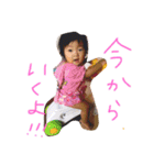 みぃたんたん（個別スタンプ：1）