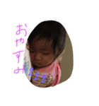 みぃたんたん（個別スタンプ：2）