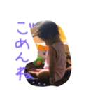 みぃたんたん（個別スタンプ：4）
