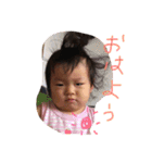 みぃたんたん（個別スタンプ：5）