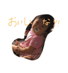 みぃたんたん（個別スタンプ：6）