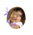 みぃたんたん（個別スタンプ：7）
