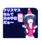 パンキークリスマスダンディデニムんご（個別スタンプ：25）