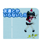 パンキークリスマスガーリーデニムんご（個別スタンプ：21）